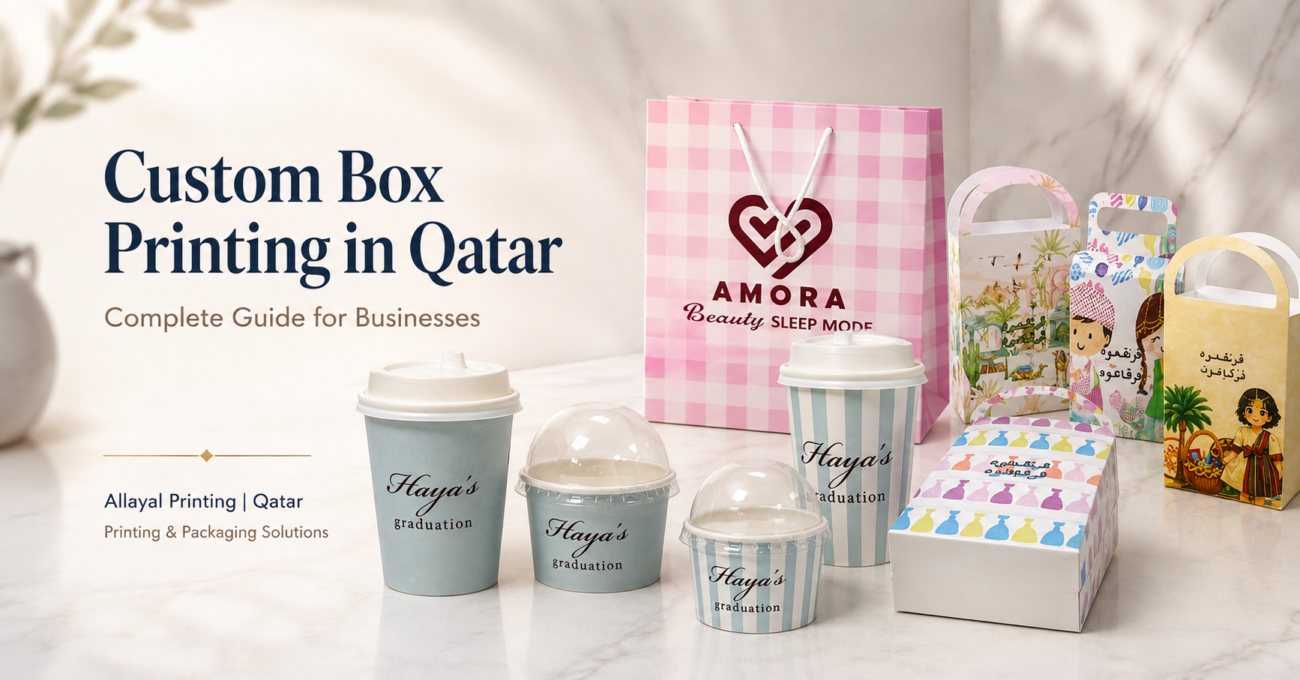 Custom Box Printing in Qatar: Complete Guide for Businesses