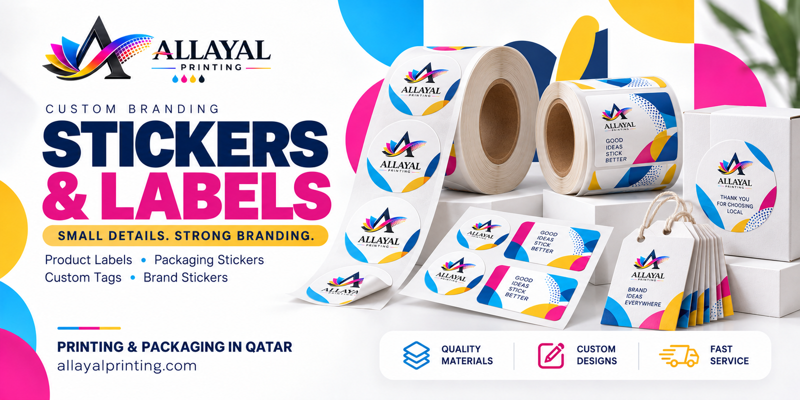 Allayal Printing services in Qatar, banner 2 of 8