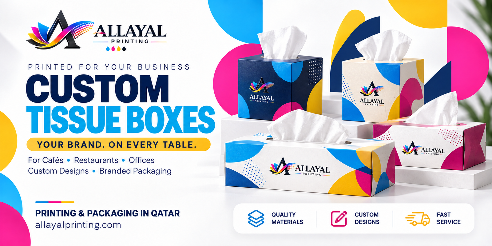 Allayal Printing services in Qatar, banner 4 of 8