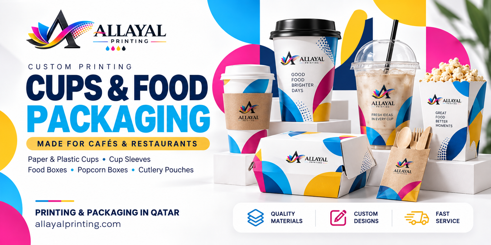 Allayal Printing services in Qatar, banner 5 of 8