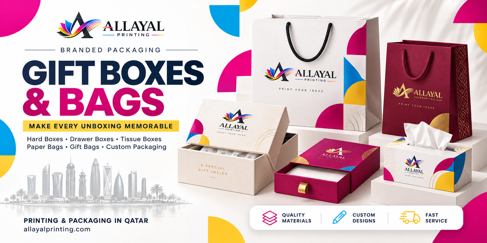 Allayal Printing services in Qatar, banner 6 of 8
