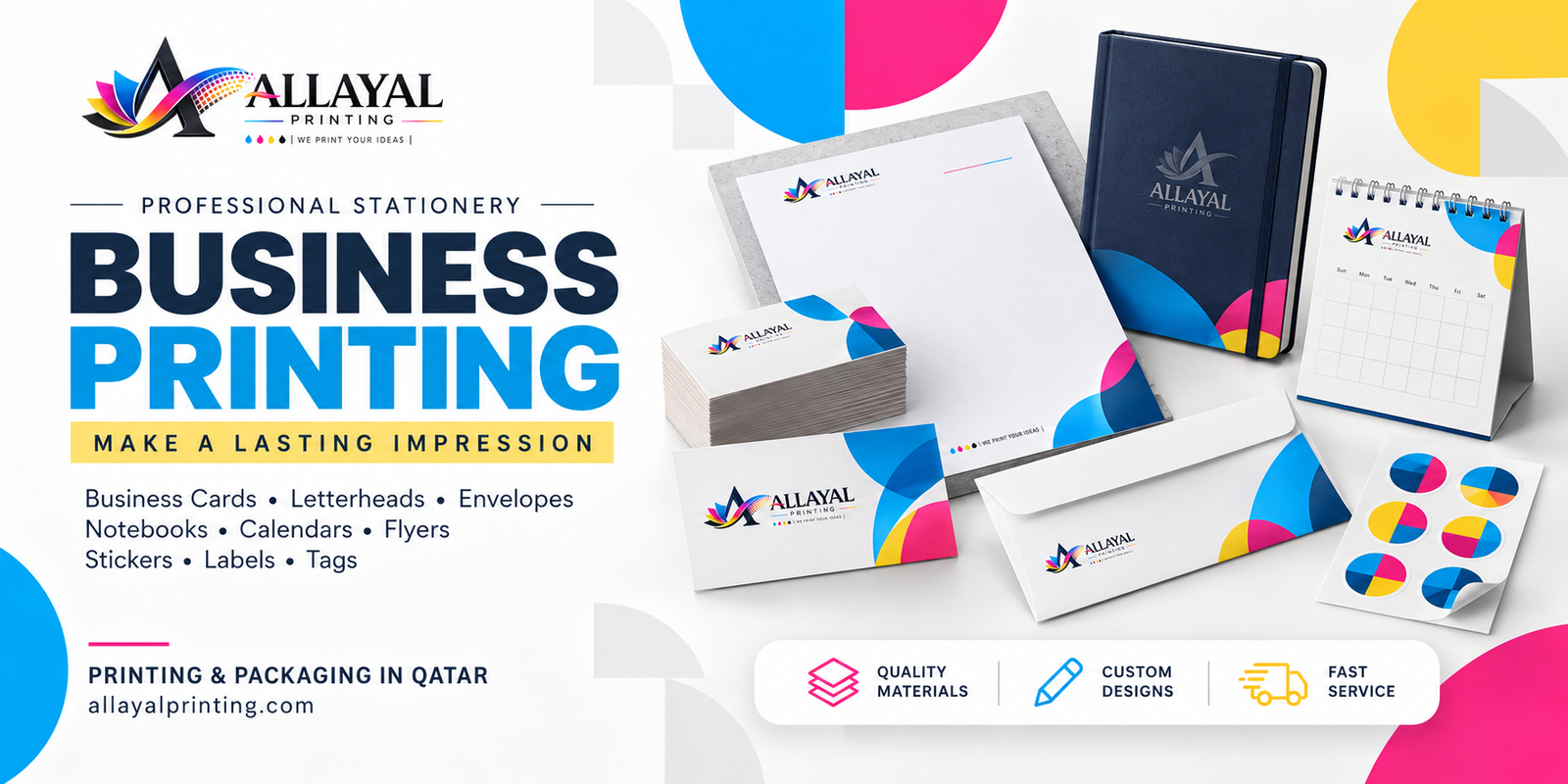 Allayal Printing services in Qatar, banner 7 of 8